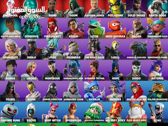 Fortnite Accounts and Characters for Sale in Al Riyadh