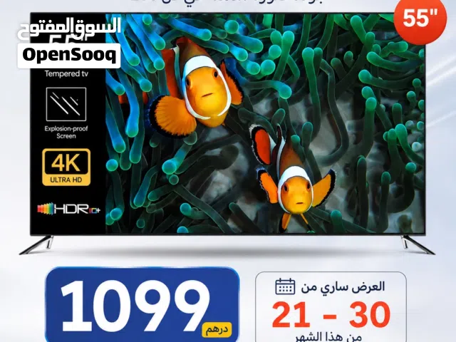 تلفزيون ذكي سمارت