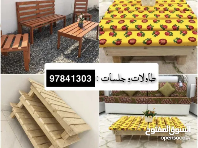 اعمال خشبية للحدائق في عمان على السوق المفتوح