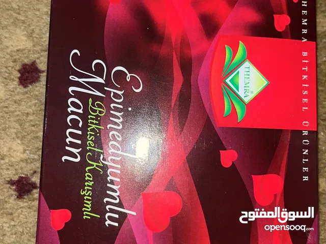 عسل الابيمديوم التركي الأصلي و العسل ل vip