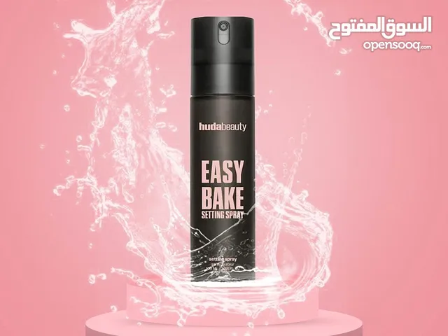 خلي ميكاجك يقول كلمته مثبت مكياج Huda beauty setting spray السحري!