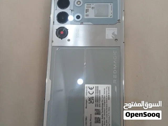 رد مجك 10برو