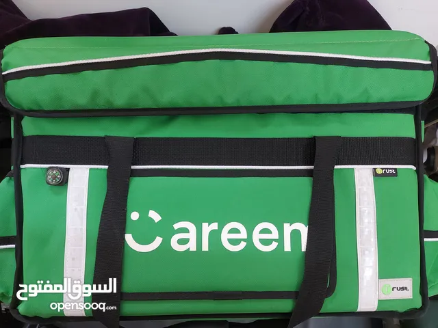 شنتة كريم بوكس