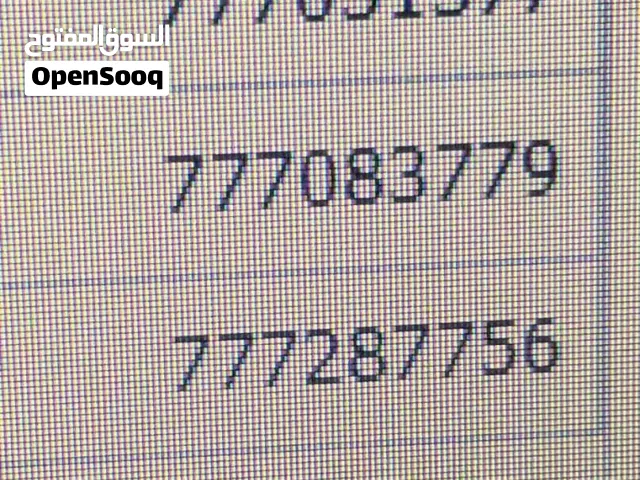 Yemen Mobile VIP mobile numbers in Ibb