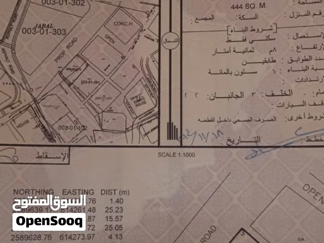 للبيع ارض في مركز الولاية بدبد موقع جميل جداً