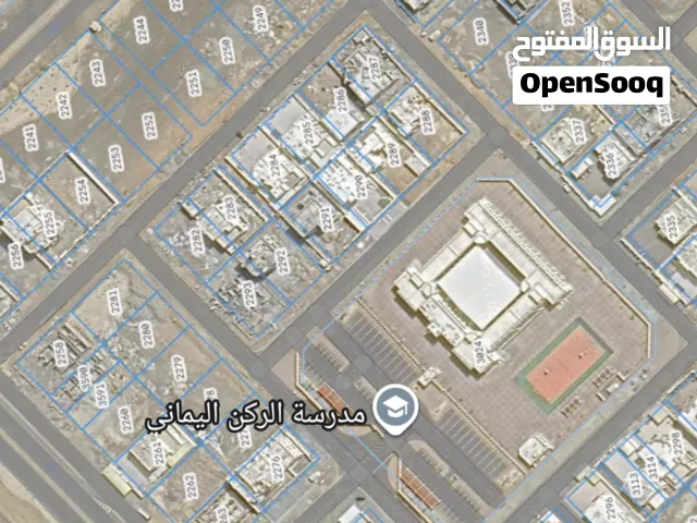 Residential Land for Sale in Al Batinah Liwa