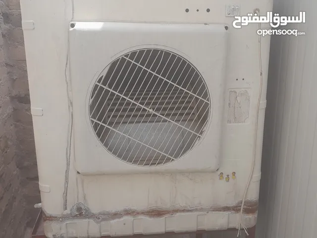 مبرده هوائيه مستعمله شغاله ماطور واتربم شغال