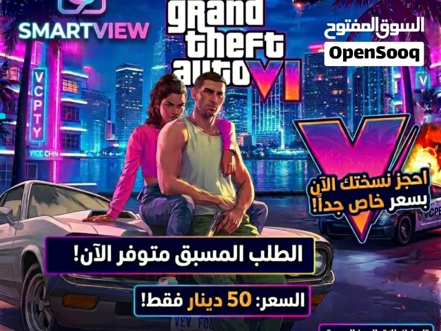 Others Not Defined Other in Amman