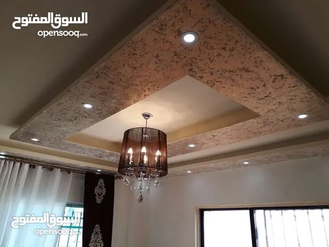Building for Sale in Amman Marka Al Shamaliya