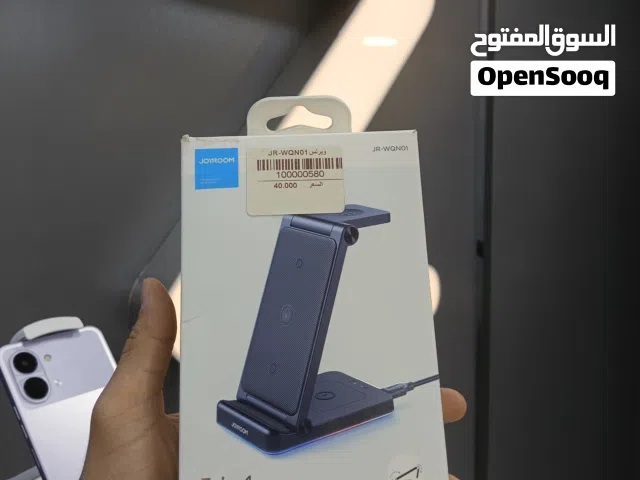 شاحن ماكسيف