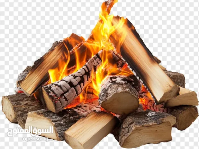 حطب وخشب للتدفئة والشواء للمنازل والمطاعم والمقاهي ورحلات الصيد والصحاري بأسعار تنافسية