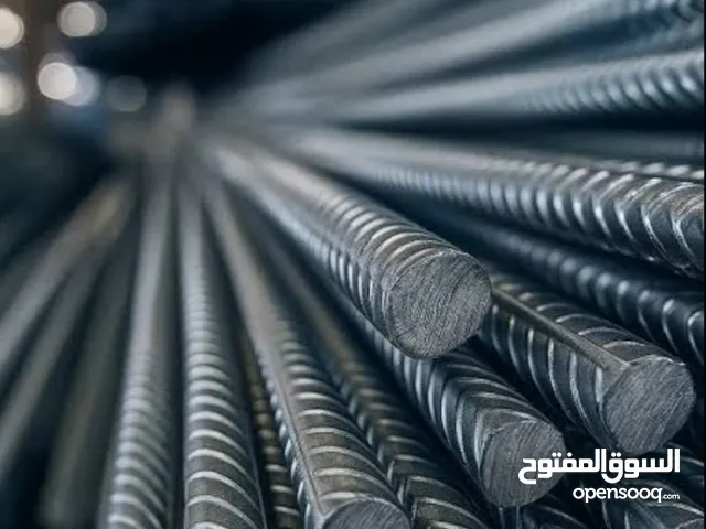 الاستثمار في إيران / Investment in Iran