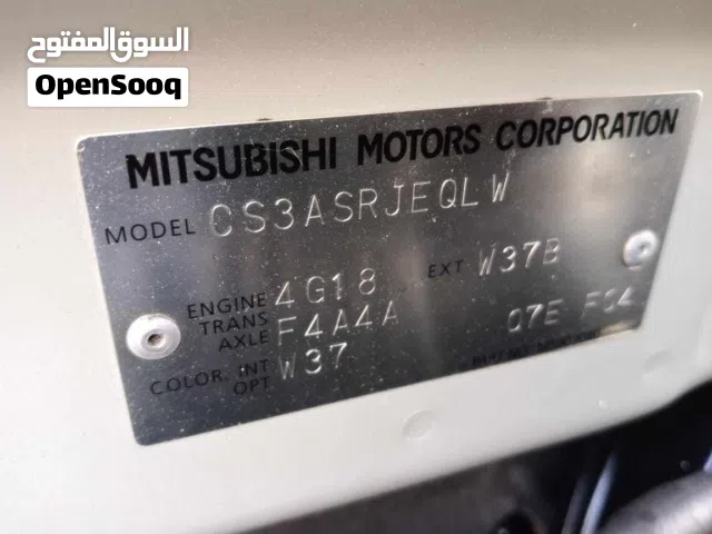 2027 ميتسوبيشي لانسر GLX