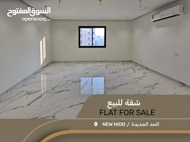 200 m2 4 Bedrooms Apartments for Sale in Muharraq Hidd