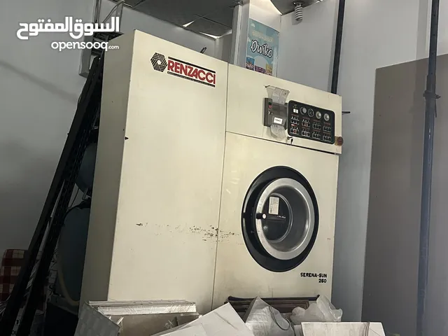 DLC 19+ KG Washing Machines in Tripoli