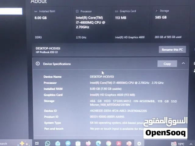 Windows HP for sale  in Kafr El-Sheikh