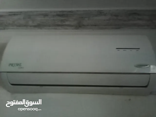 Prime Cool 0 - 1 Ton AC in Irbid
