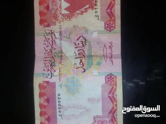 دينار بحريني من عام 1968