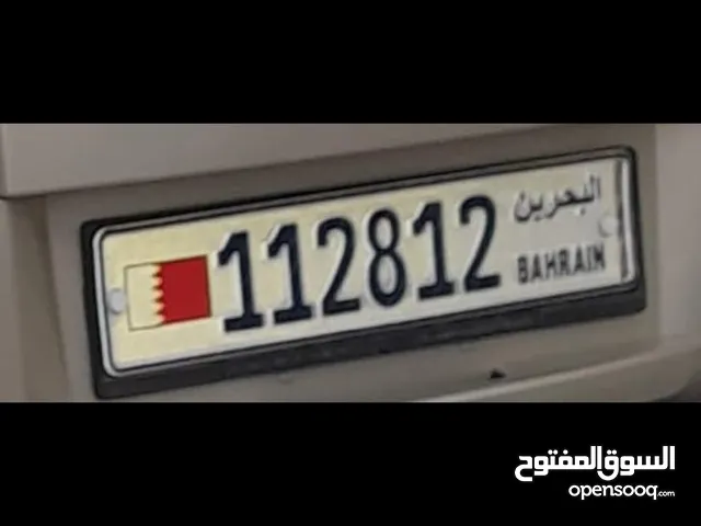 رقم سداسي مميز للبيع