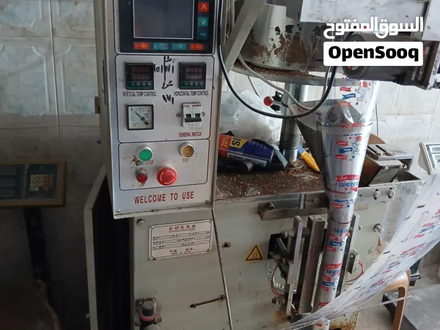 ماكنة تعبئة وتغليف . من اجود انواع الماكينات .