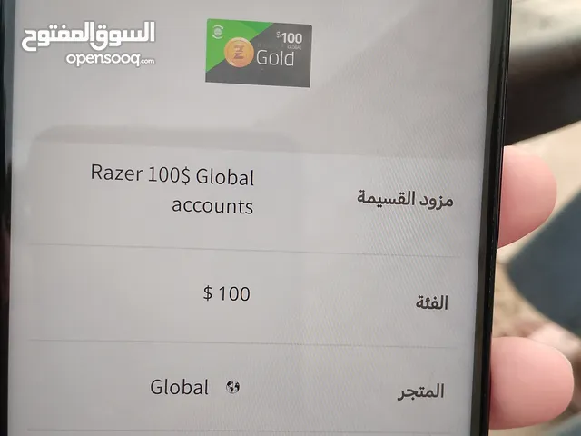 Razer Gold gaming card for Sale in Zarqa