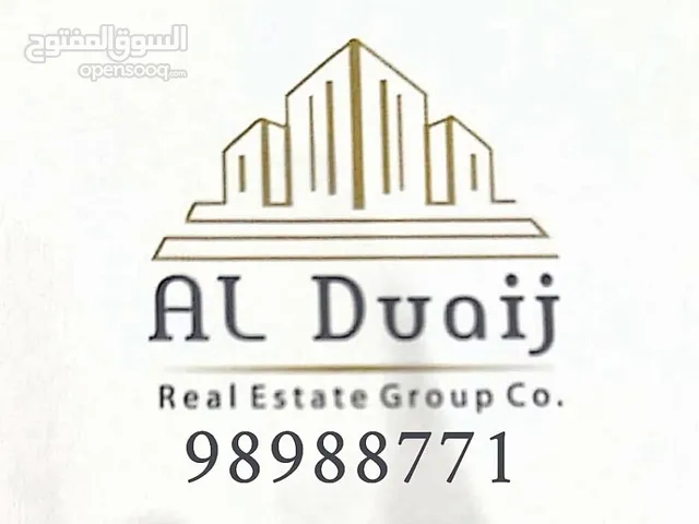 5 m2 More than 6 bedrooms Townhouse for Sale in Hawally Salmiya