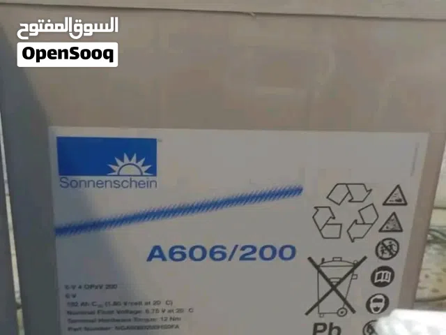 بطاريات ضخمه وبسعر مناسب  جل الماني،من حق شركة اتصالات  سبافوان ابو 200امبير 6فولت ب 100الف ريال