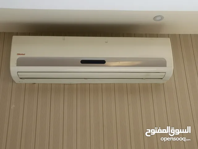 Other 3 - 3.4 Ton AC in Ajman