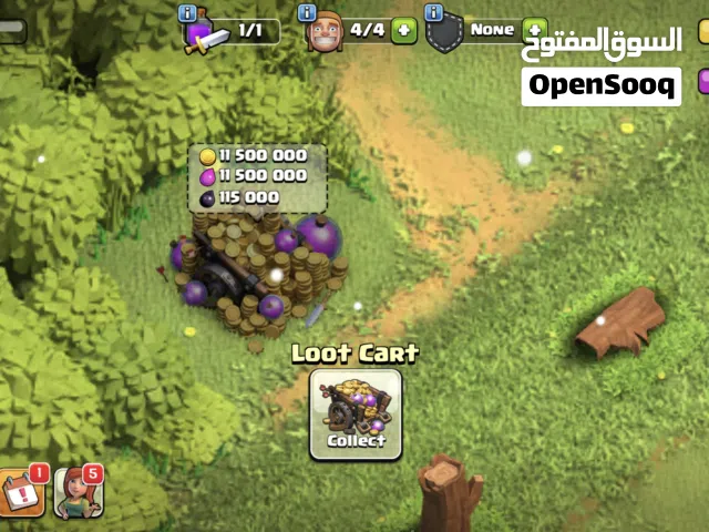 TH 9 1700+ Gems Almost Max Loot Cart full