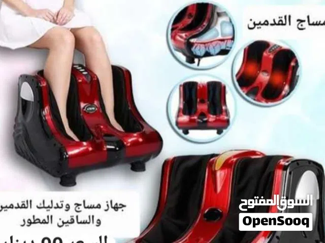 جهاز للساقين والقدمين المطور باللون الأحمر هو جهاز كهربائي مصمم لتوفير تدليك مريح وفعال للساقين