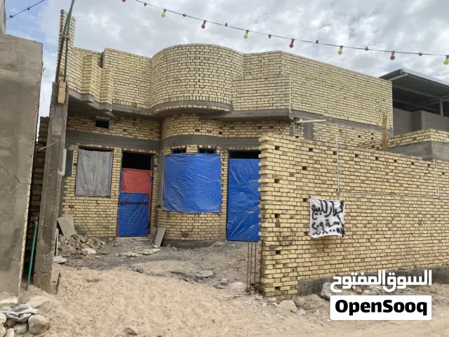 دار ممتاز للبيع