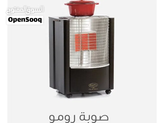 صوبه رومو 3 شعلات الاصلي ميشيل دحدل مع طباخ بسعر نااااار