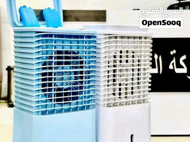 Other 0 - 1 Ton AC in Baghdad