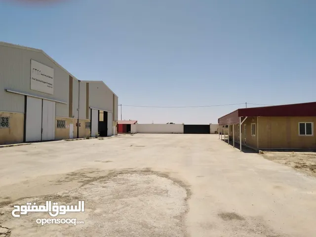 Industrial Land for Sale in Mafraq Thaghrat Al-Gub