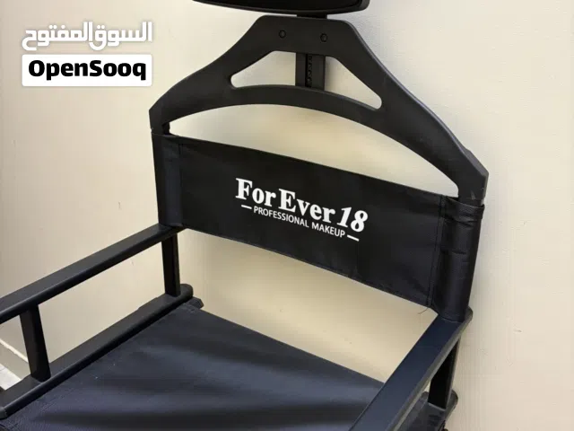 كرسي ميكب جديد