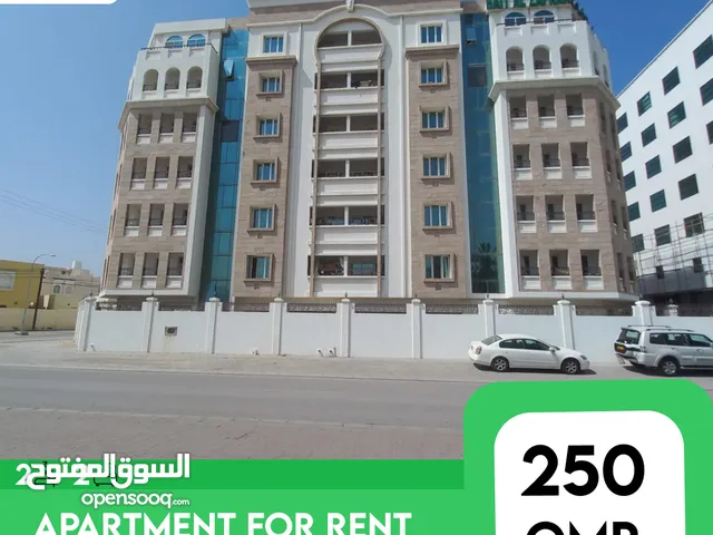 Modern Apartments for Rent in Al Khuwair  REF 789BM  شقة للايجار في الخوير