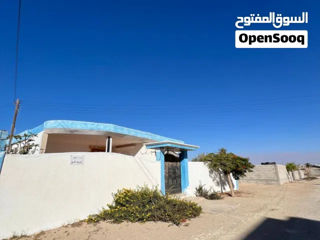 5 Bedrooms Farms for Sale in Benghazi Al Halis District