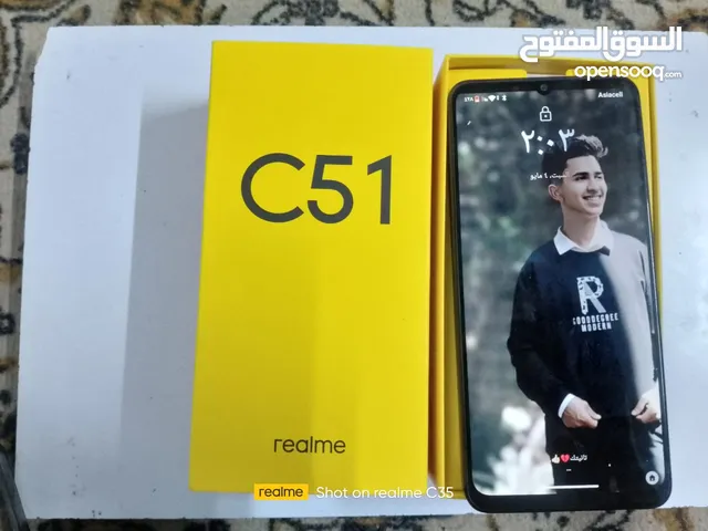 Realme c 51  ضد الكسر كسر باكيت شوف الوصف