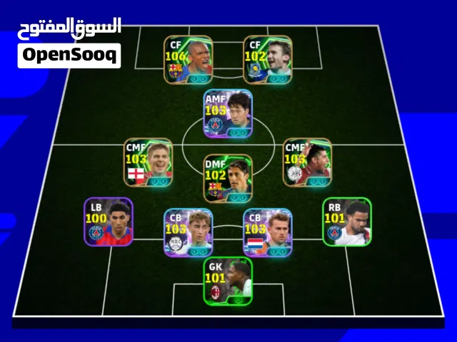 PES Accounts and Characters for Sale in Giza