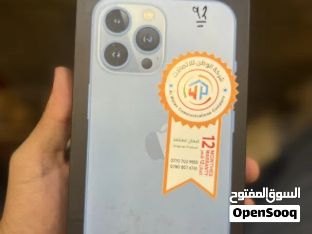 آيفون 13برو ماكس