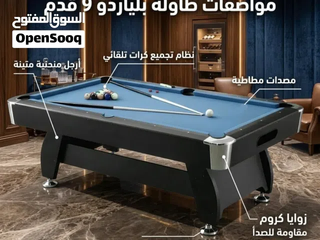 بلياردو بمقاسات دوليه7-8-9 قدم