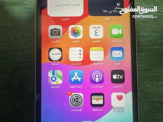 ايفون 11 ابيض