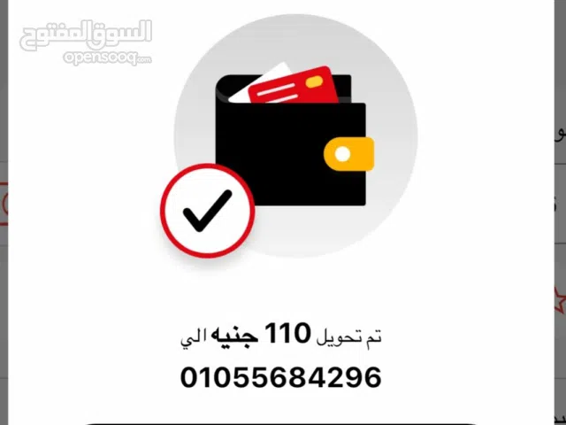 معلم رياضيات مصري خبره28عام عملت بمدارس السلطنه من خامس لثاني عشر ودرست منهج الجامعه لدي سياره