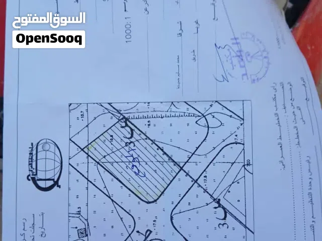 Residential Land for Sale in Tripoli Tajura