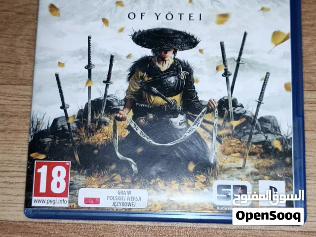 شبح يوتيه ghost of yotei