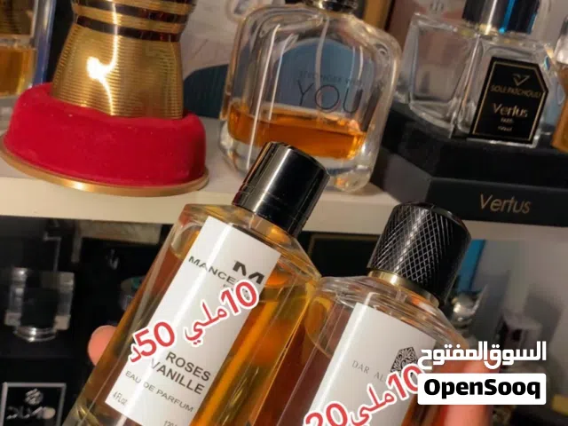 تخفيضات علي تقسم 10ملي لعطور اصليه