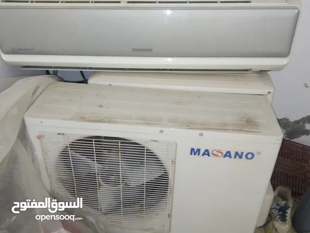 Samsung 1.5 to 1.9 Tons AC in Tripoli