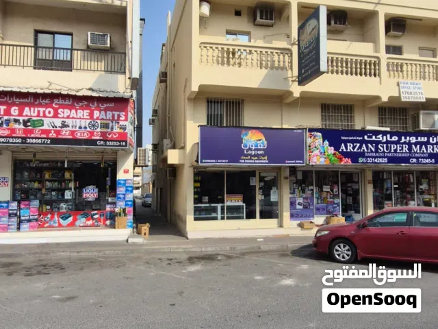 محلات للإيجار