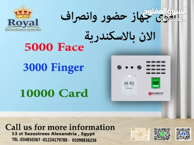 هل تبحث عن نظام قوي ومتعدد الوسائط لإدارة الحضور والتحكم في الدخول لمنشأتك؟