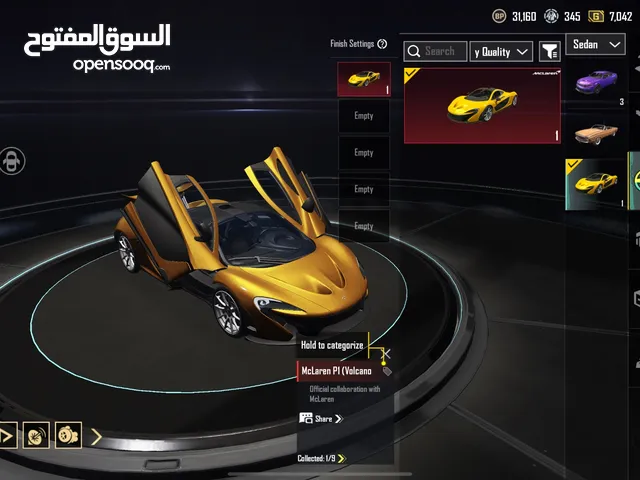 Pubg Accounts and Characters for Sale in Amman
